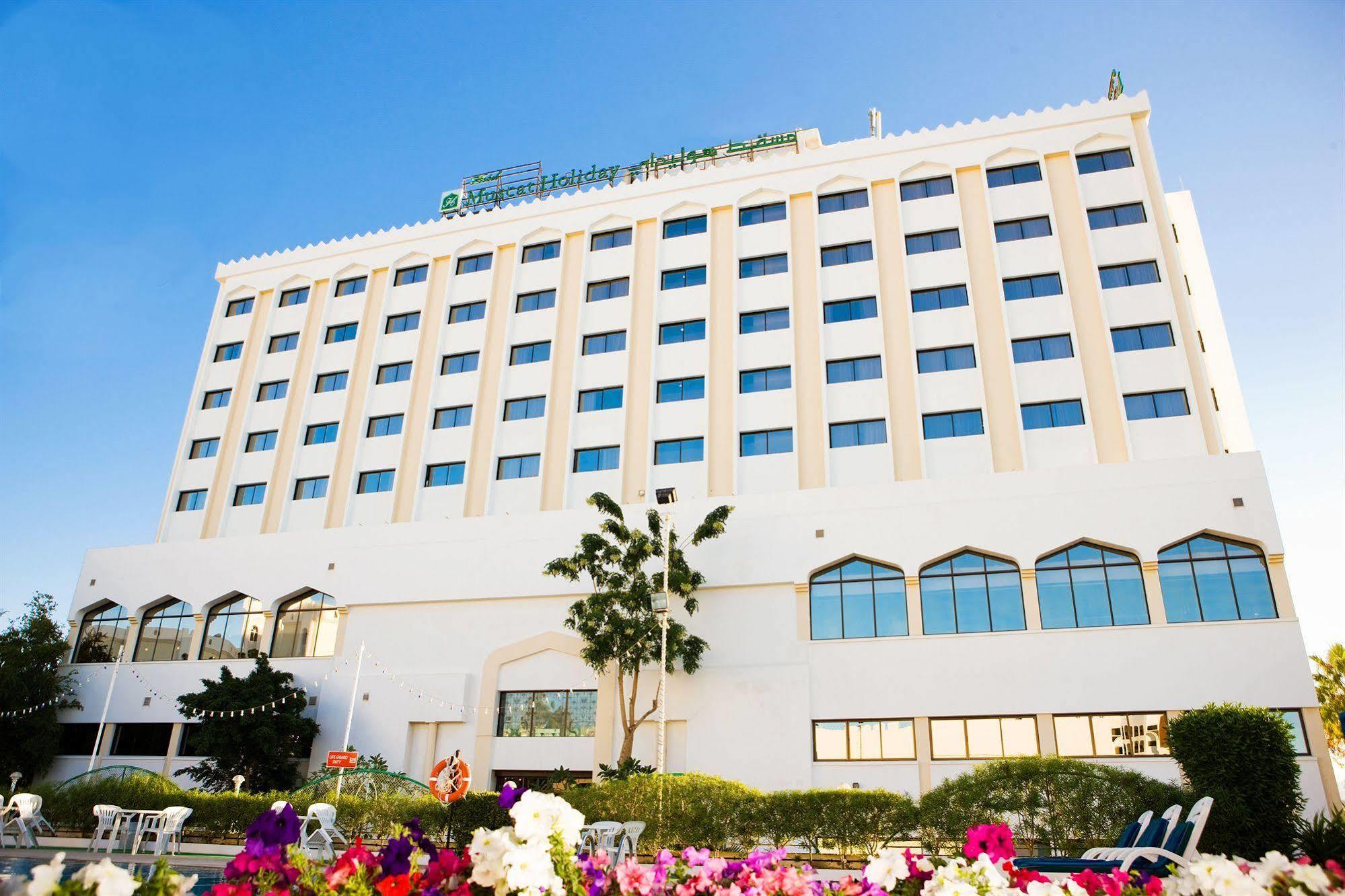 Hotel Muscat Holiday Hotel